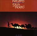 Silk Road 1 & 2